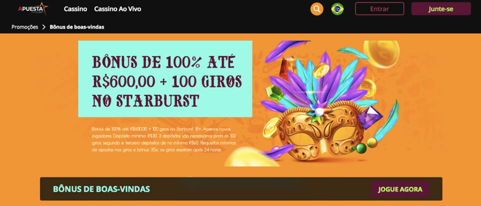 pokerbaazi signyp bonus icon